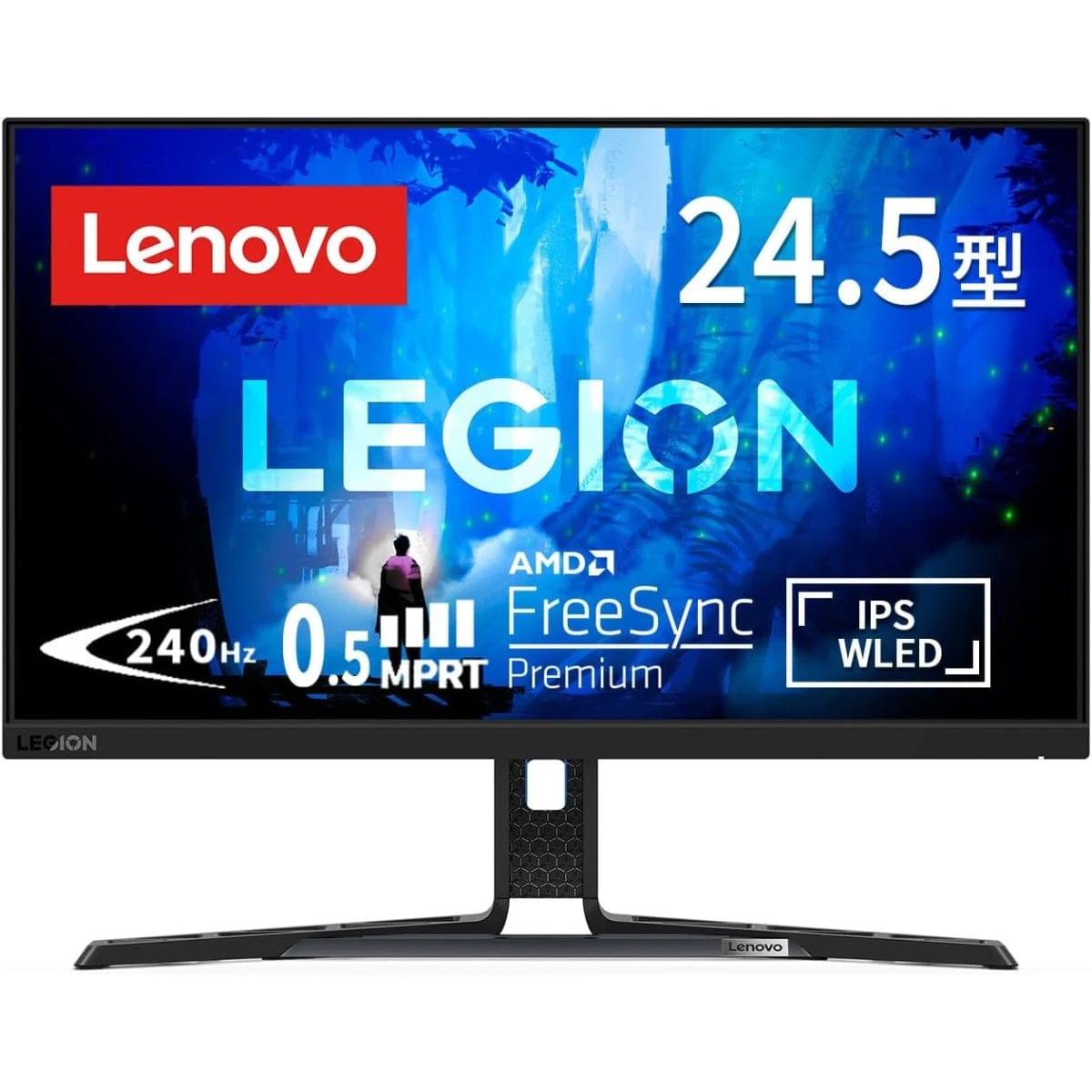 LENOVO Computer Monitors Lenovo Legion Y25-30 24.5" IPS Full HD up to 280Hz (OC) 0.5ms 99% sRGB AMD FreeSync™ Premium Adjustable Stand & Speakers